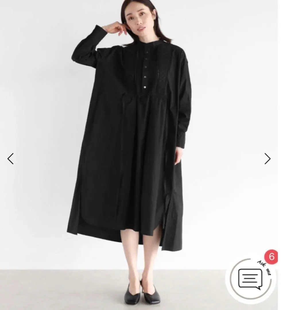 Thumbnail of Aga shirt dress
