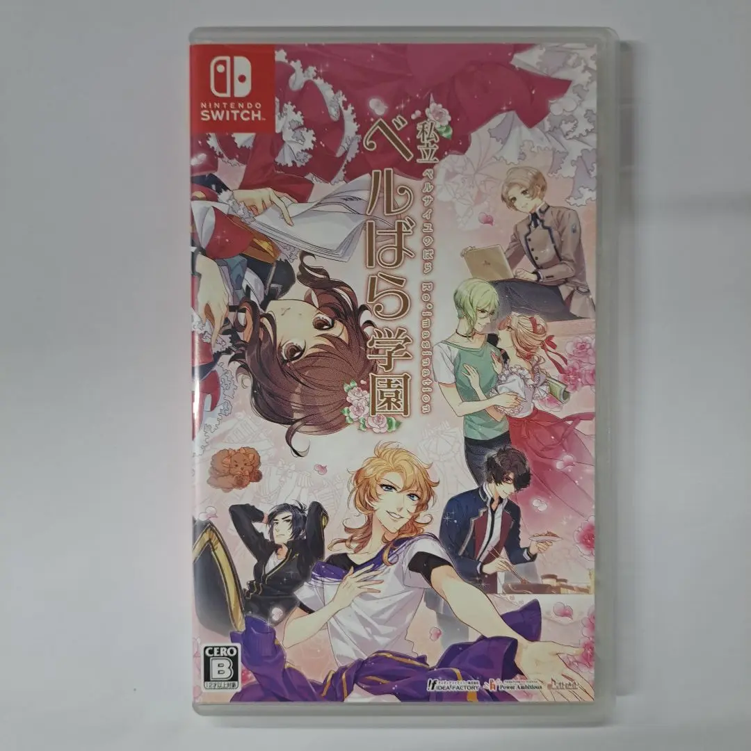 2025年最新】私立ベルばら学園 switchの人気アイテム - メルカリ