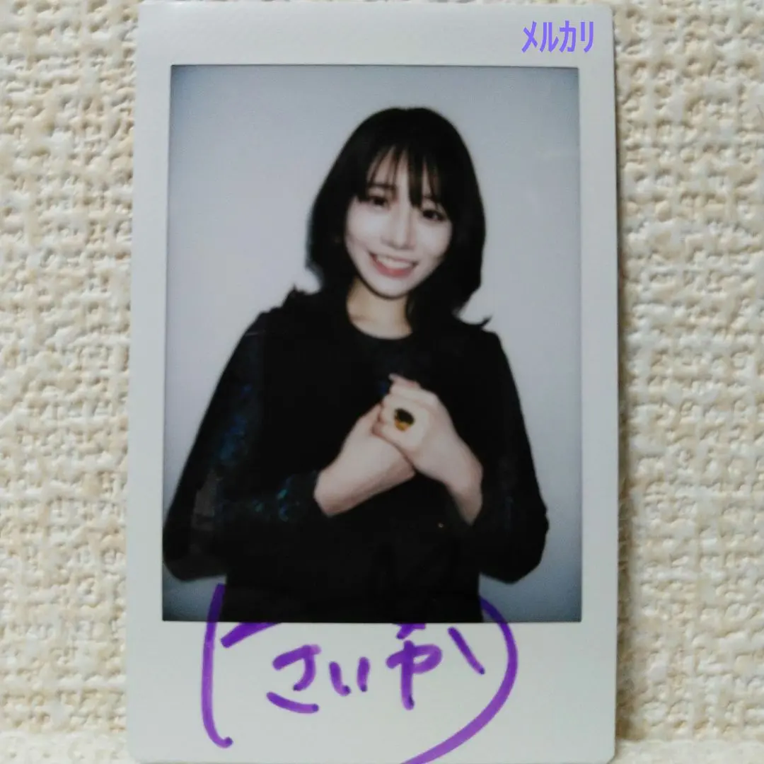 2025年最新】河北彩華 写真集 サインの人気アイテム - メルカリ