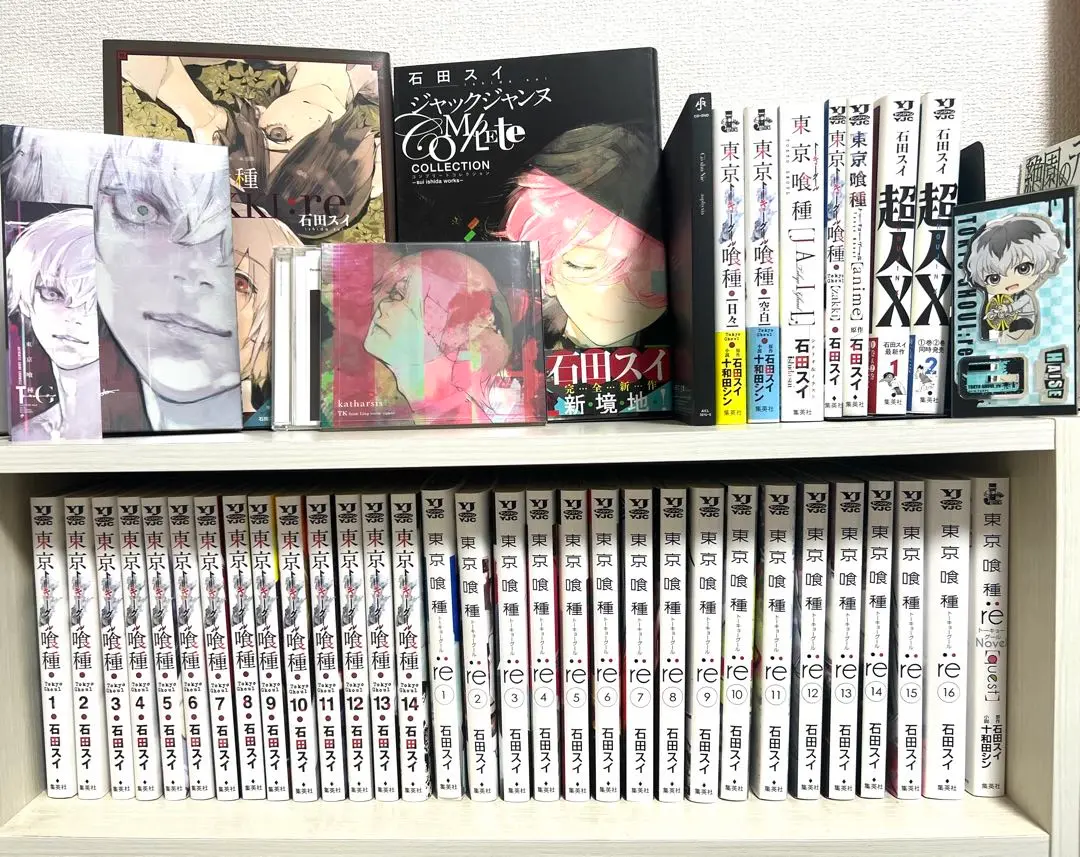 ディセダン　漫画1-14巻セット ディセダン 漫画1-14巻セット - メルカリ