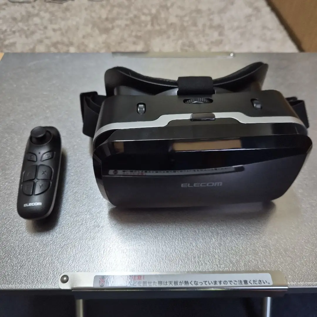 Thumbnail of ELECOM VR Headset with Remote Control