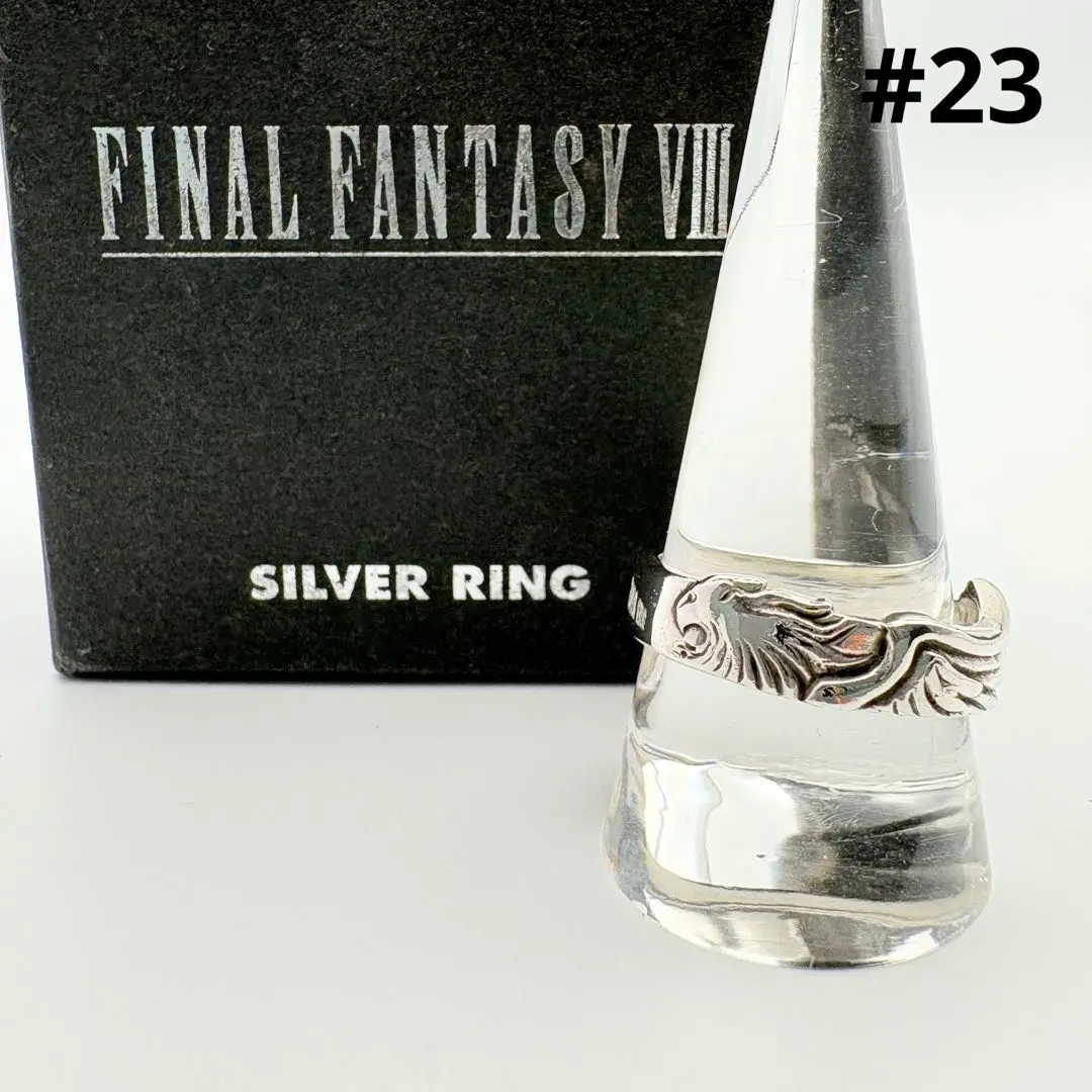 美品】 ファイナルファンタジー FF8 リング レオンハート着用