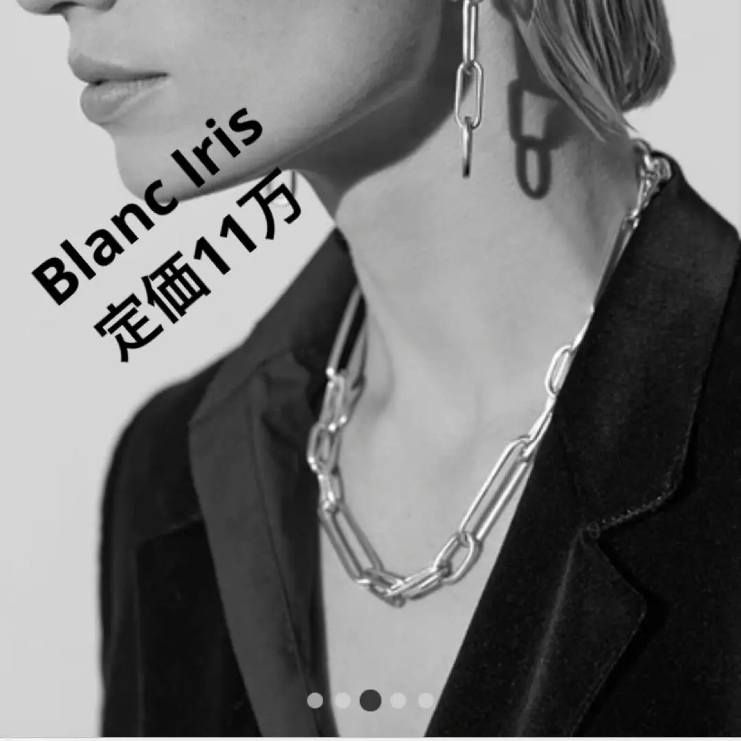 ブランイリス　blanciris ネックレス　60cm B CHAIN NECKLACE | ブランイリス オンラインストア