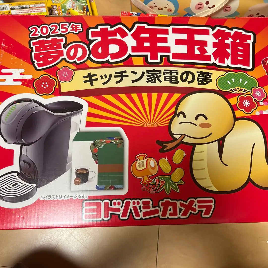 2025年最新】ヨドバシカメラ キッチン家電の夢の人気アイテム 2025年最新】ヨドバシカメラ キッチン家電の夢の人気アイテム