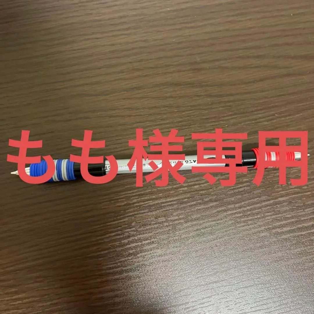 ペン回し 材料 バラ売り ペン回し専用ペン 改造ペン ペン回し やりやすい すぐ始められる