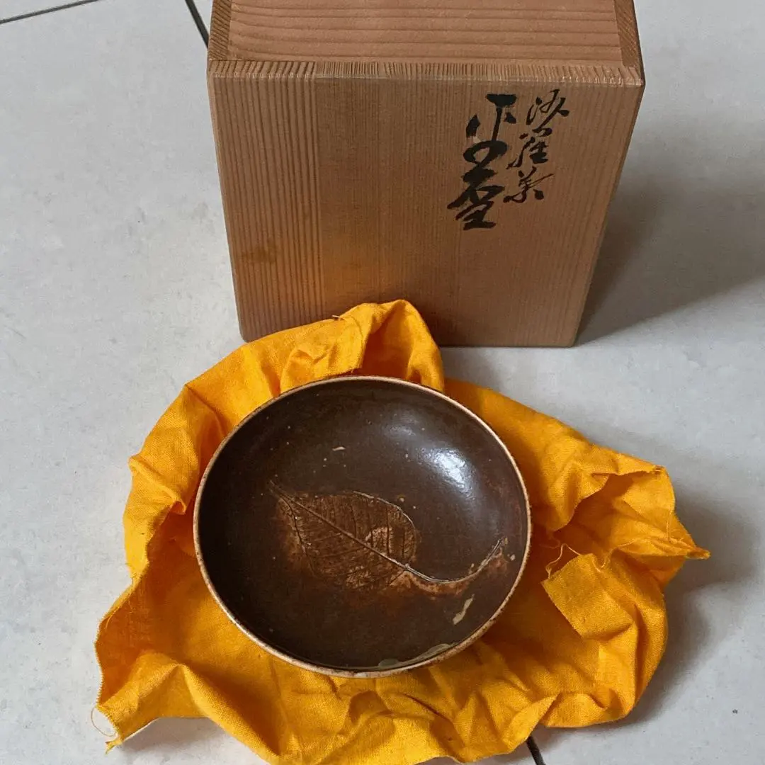 Thumbnail of Kosen Kutani Kosen Kiln