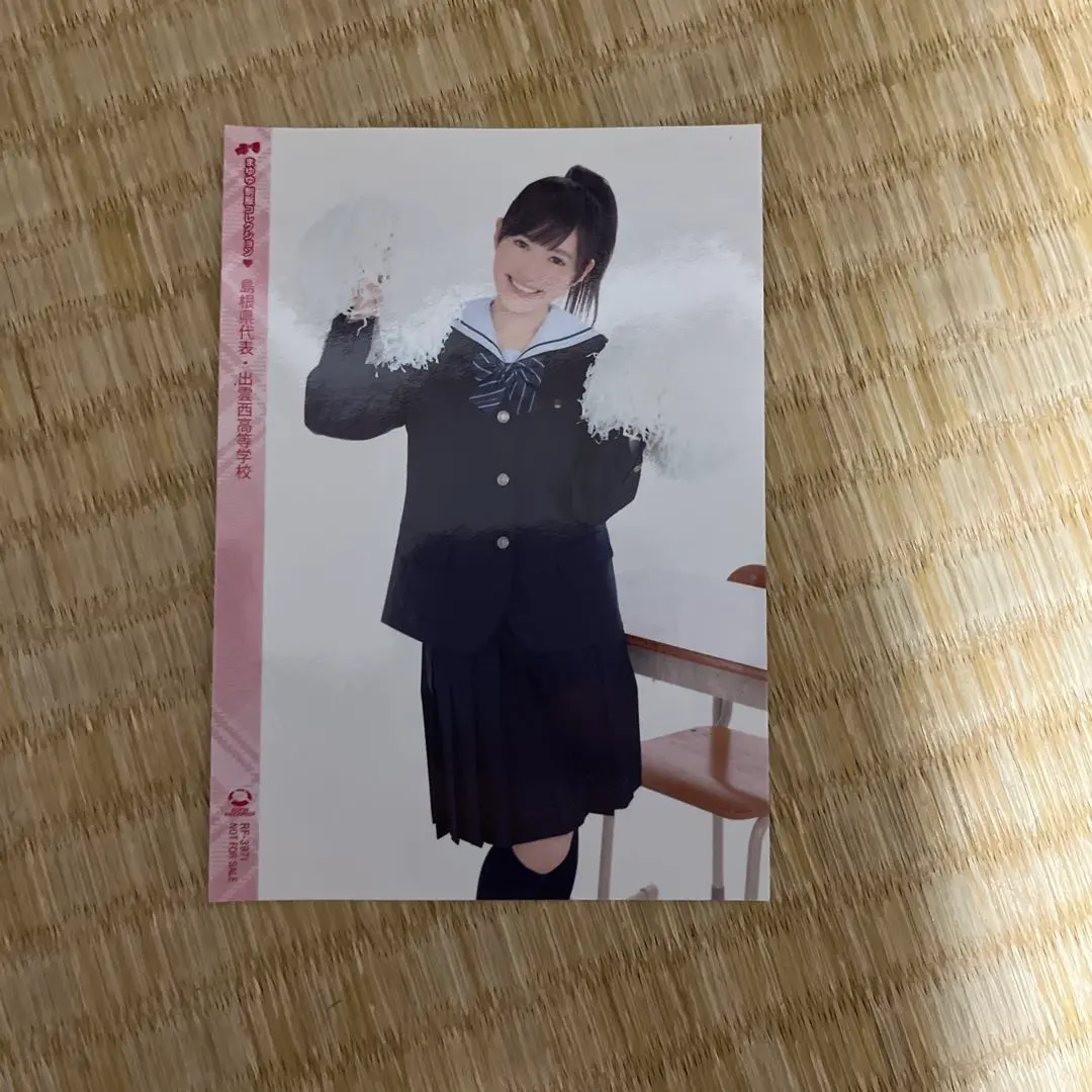 2025年最新】まゆゆ 制服の人気アイテム - メルカリ