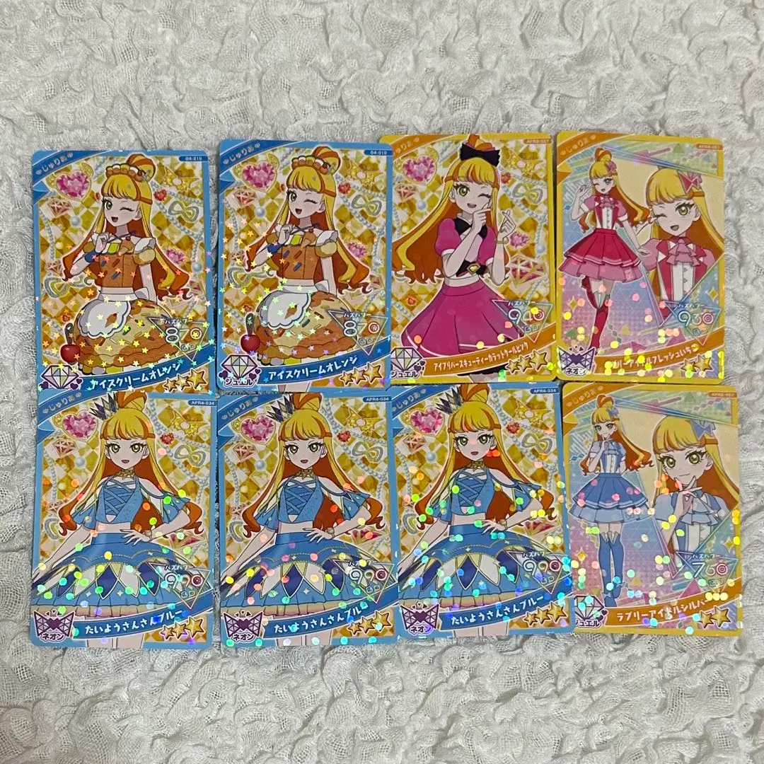 Thumbnail of Himitsu no Ai Pri - Julia (Star 3 & Star 2) Set (8 cards) - Instant Purchase OK