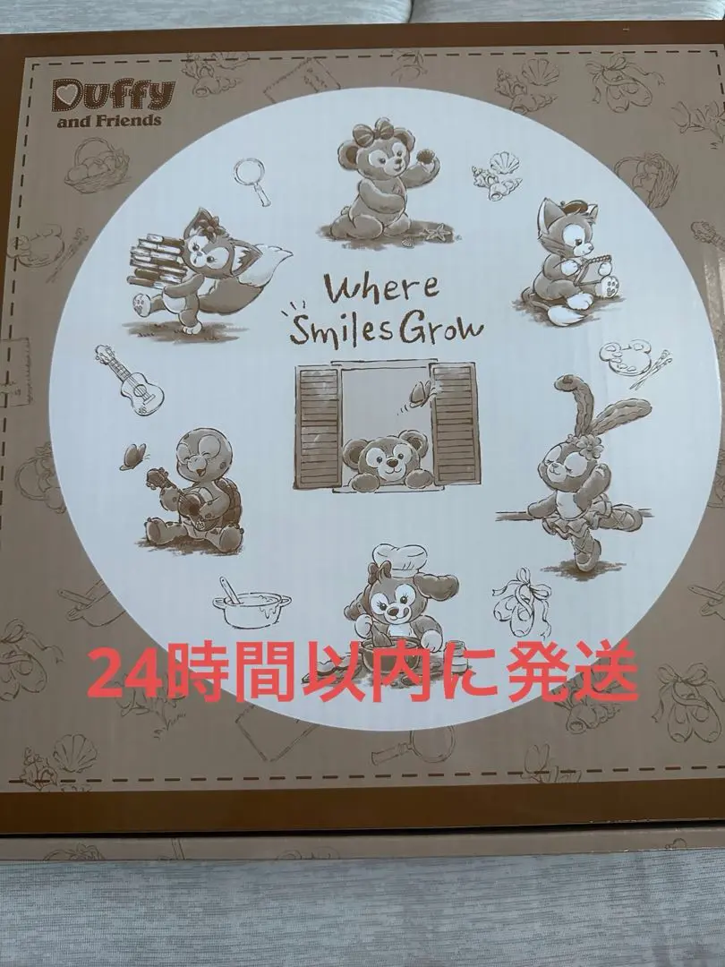 ディズニー掛け時計 Where Smiles Grow ダッフィーフレンズ ウェア・スマイルズ・グロウ】ダッフィー フレンズの時計 | 蒼の