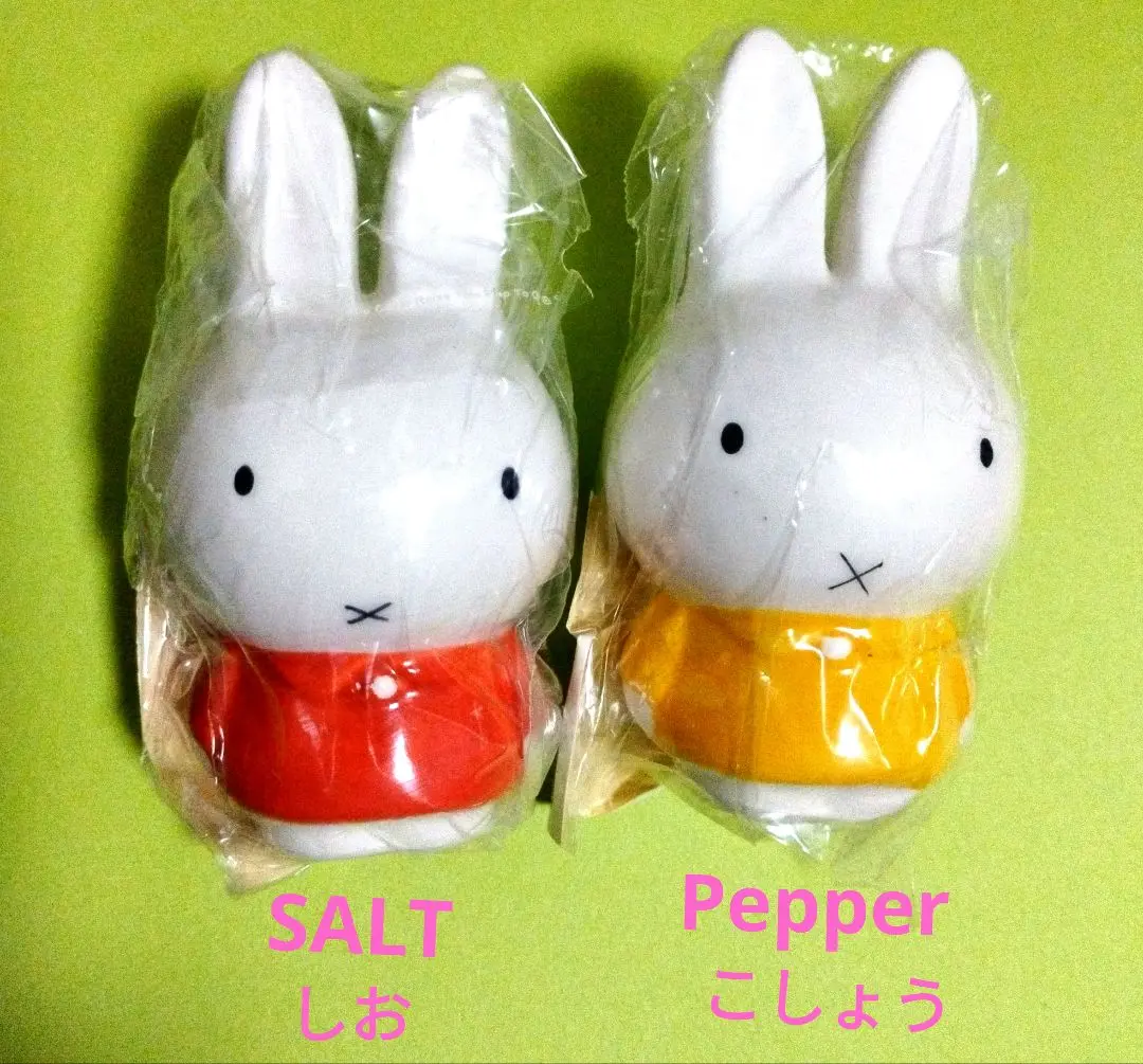 ミッフィー　メラニー　塩　こしょう　ソルト Amazon | Dick Bruna Salt&Pepper 塩コショウ入れ 調味料入れ