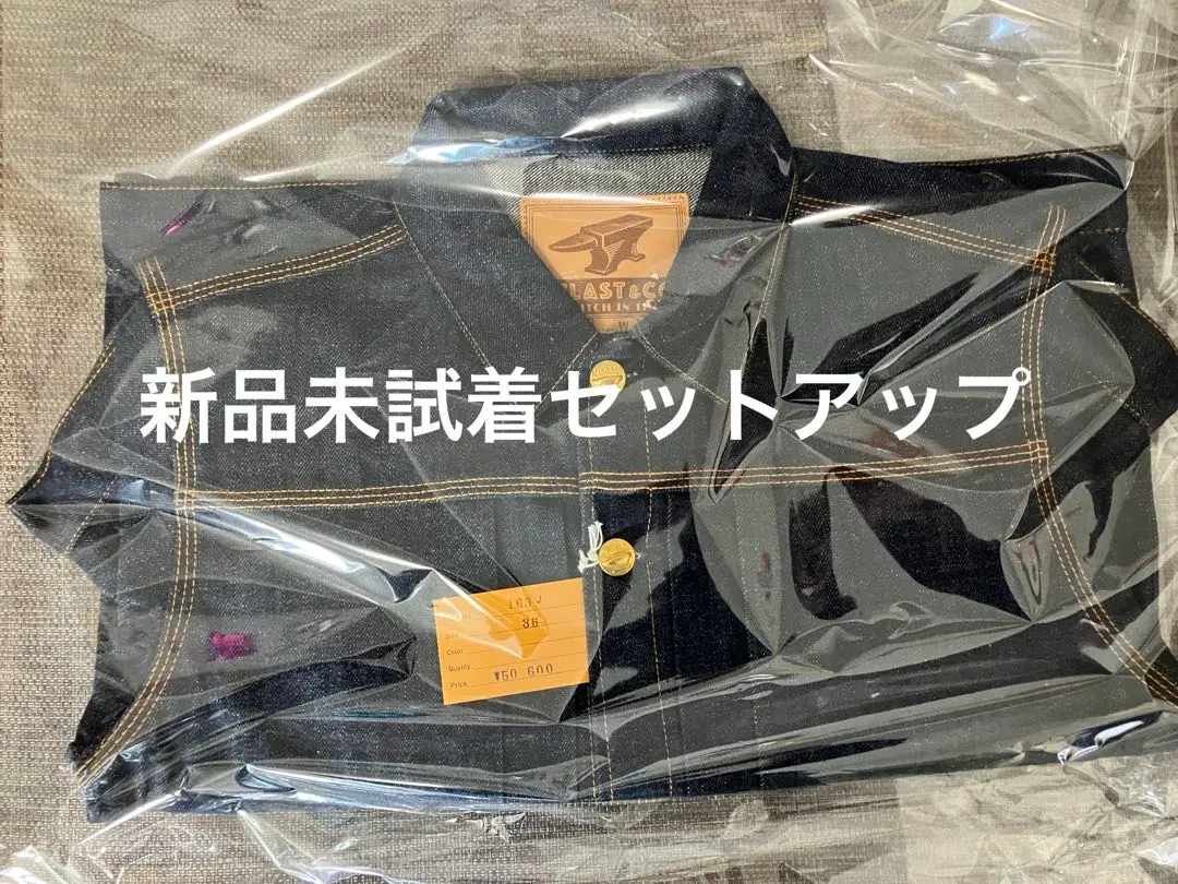 新品未試着atlast&coアットラストデニムセットアップ今市隆二