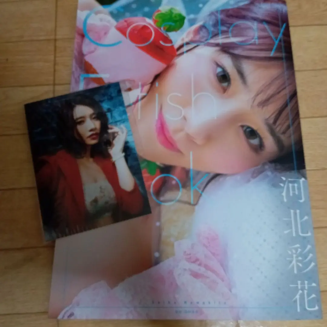 2025年最新】河北彩花 写真集の人気アイテム - メルカリ