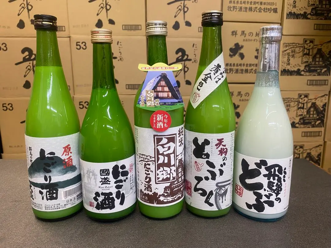 世界遺産飛騨白川村★どぶろくの聖地★（送料込） ⭐️世界遺産飛騨白川村 ☆どぶろくの聖地☆ （送料込） - メルカリ