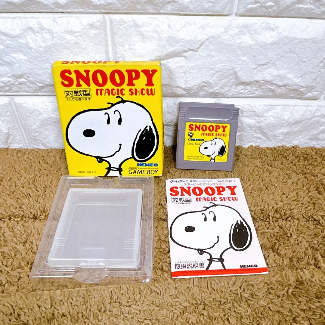 ゲームボーイソフト スヌーピー マジックショー SNOOPY ゲームボーイ ソフト『スヌーピーのマジックショー』販売中