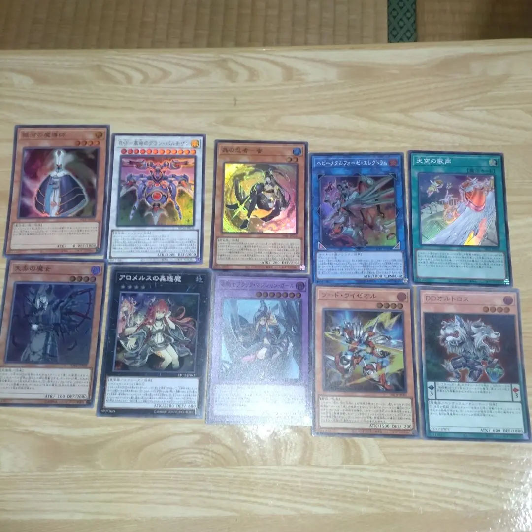 ライゼオル蟲惑魔デッキ 山屋 即日発送 蟲惑魔ライゼオルデッキ 構築済みデッキ ソード