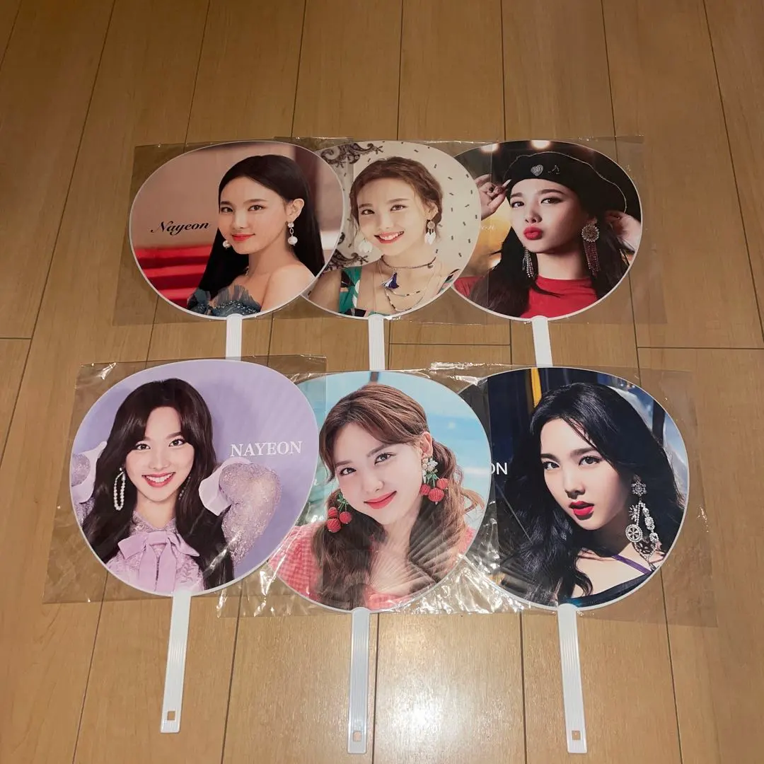 Thumbnail of Nayeon Fan Set
