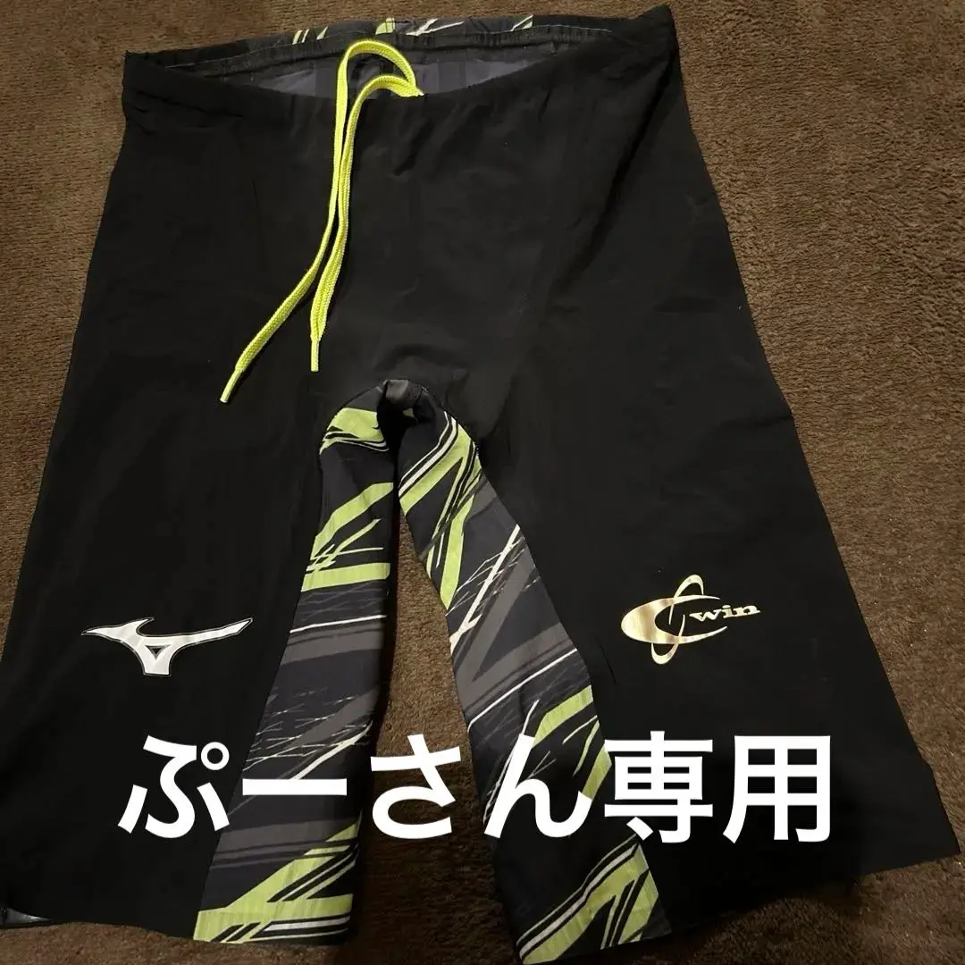 2025年最新】mizuno gx スウィンの人気アイテム - メルカリ