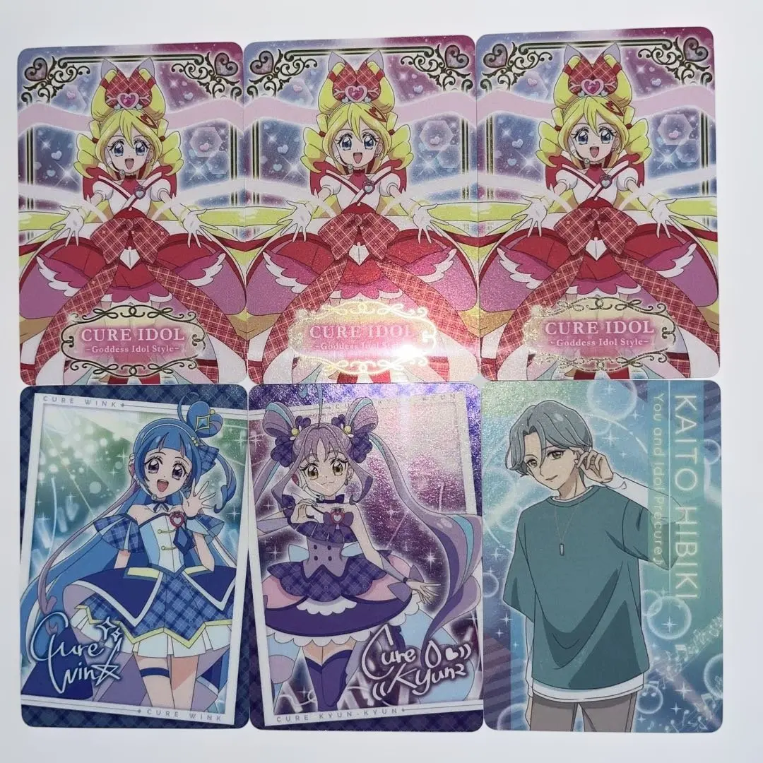 Thumbnail of Precure Kirakira Card Gum - Card Set of 6