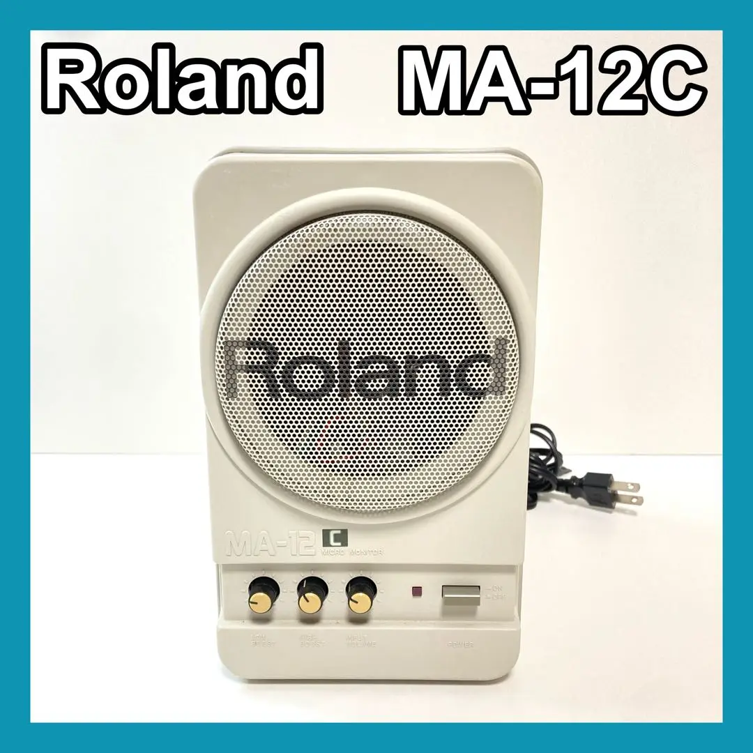 Roland マイクロモニター MA-12C Roland MA-12C Stereo Micro Monitor Speaker Pair Set Very