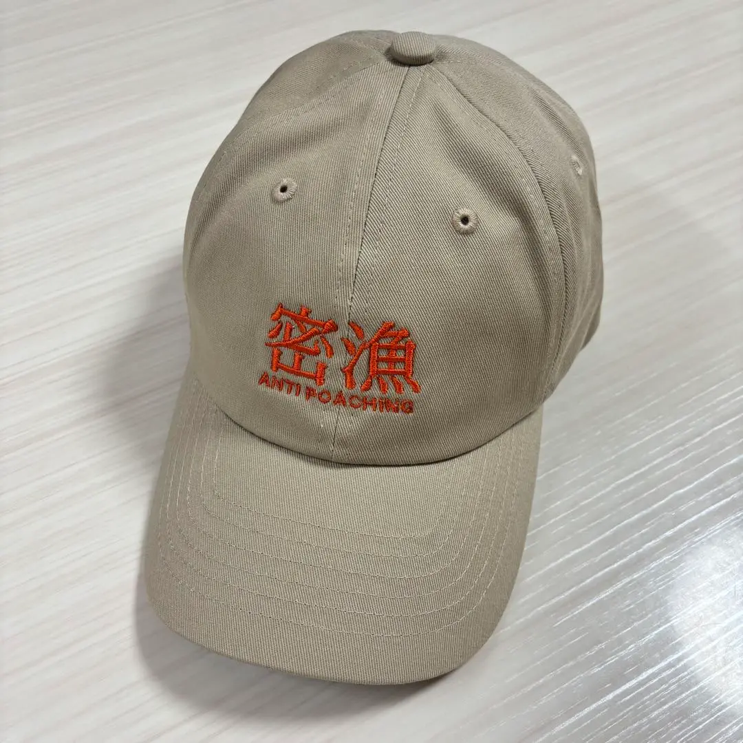ウオヨロズ 痴虫 密漁キャップ 新品 痴虫×ウオヨロズ 】密漁、ダメ絶対！キャップ | ウオヨロズ〜魚萬〜