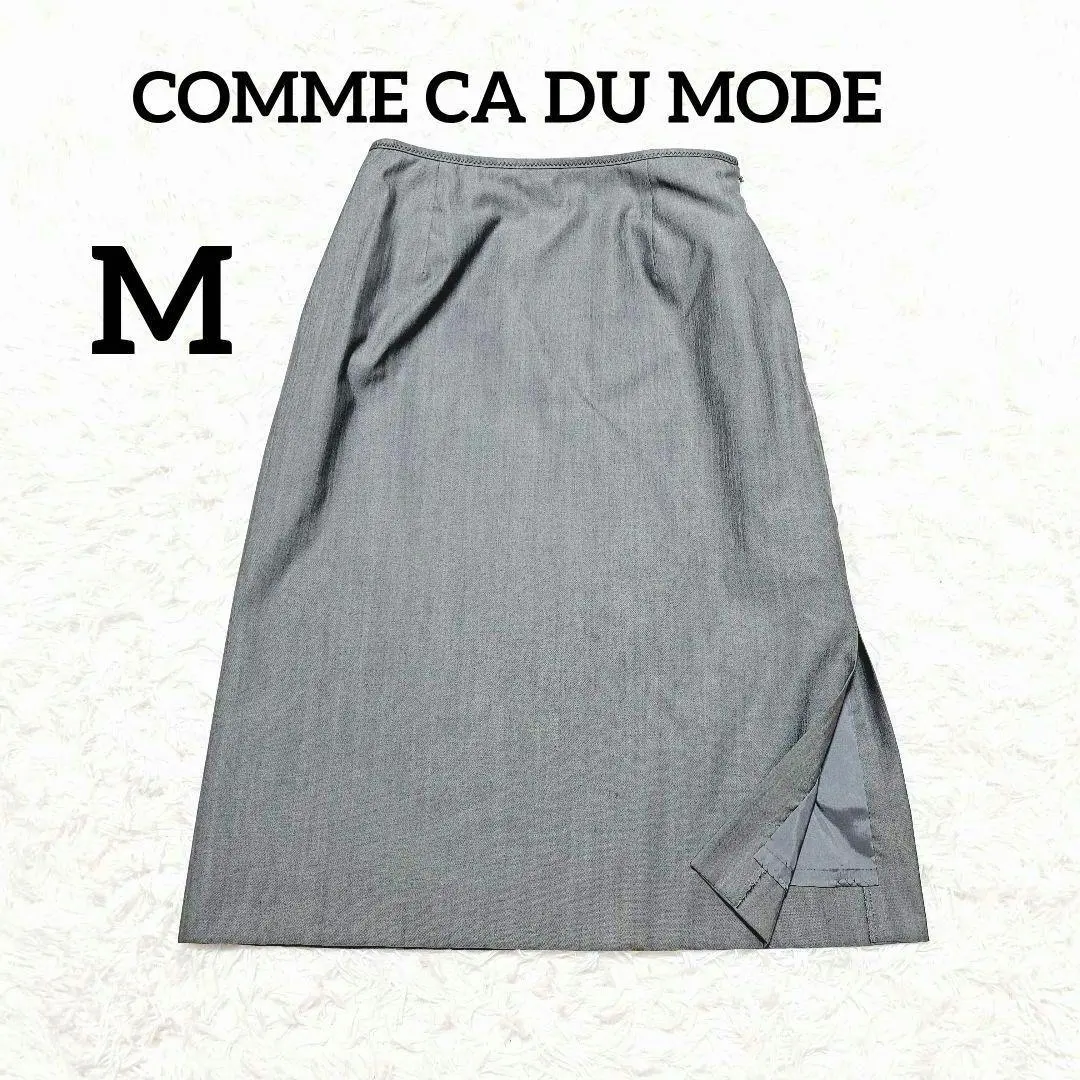 Thumbnail of Comme Ça Du Mode - Recruit Silk Wool Tight Skirt - M - Gray - Office