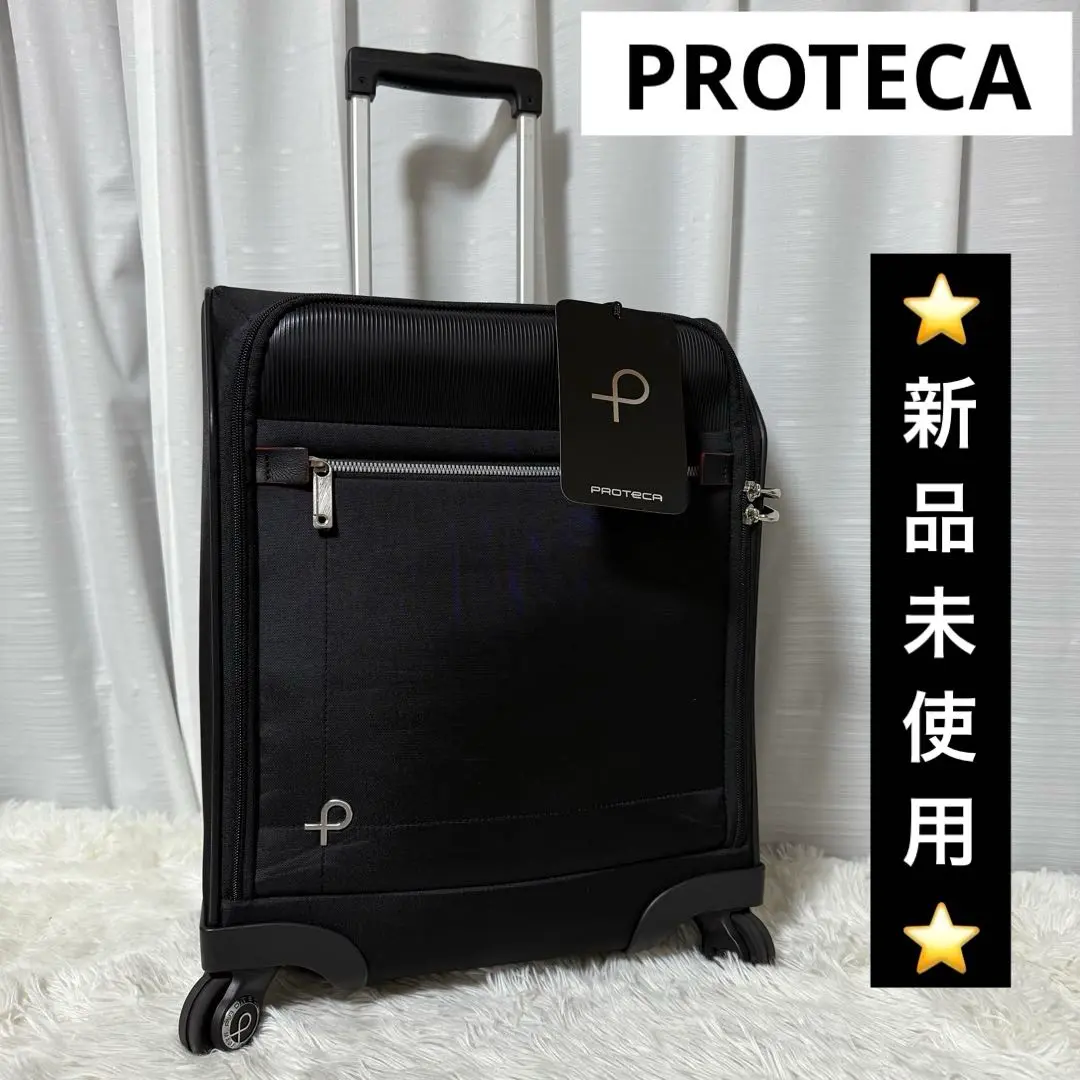 ⭐️新品未使用⭐️　プロテカ　マックスパスソフト2　キャリーケース　4ウィール　黒 楽天市場】【最大56倍 7/25限定】【正規品10年保証】 ノベルティ
