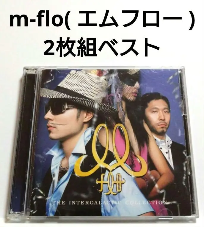 2025年最新】m-flo been so longの人気アイテム - メルカリ