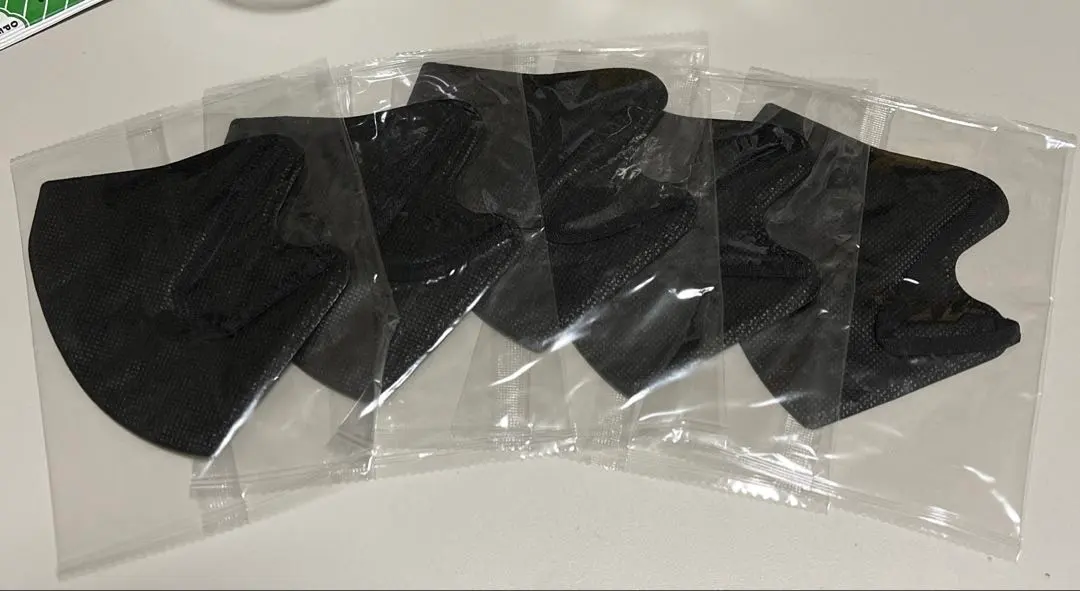 Thumbnail of Black mask