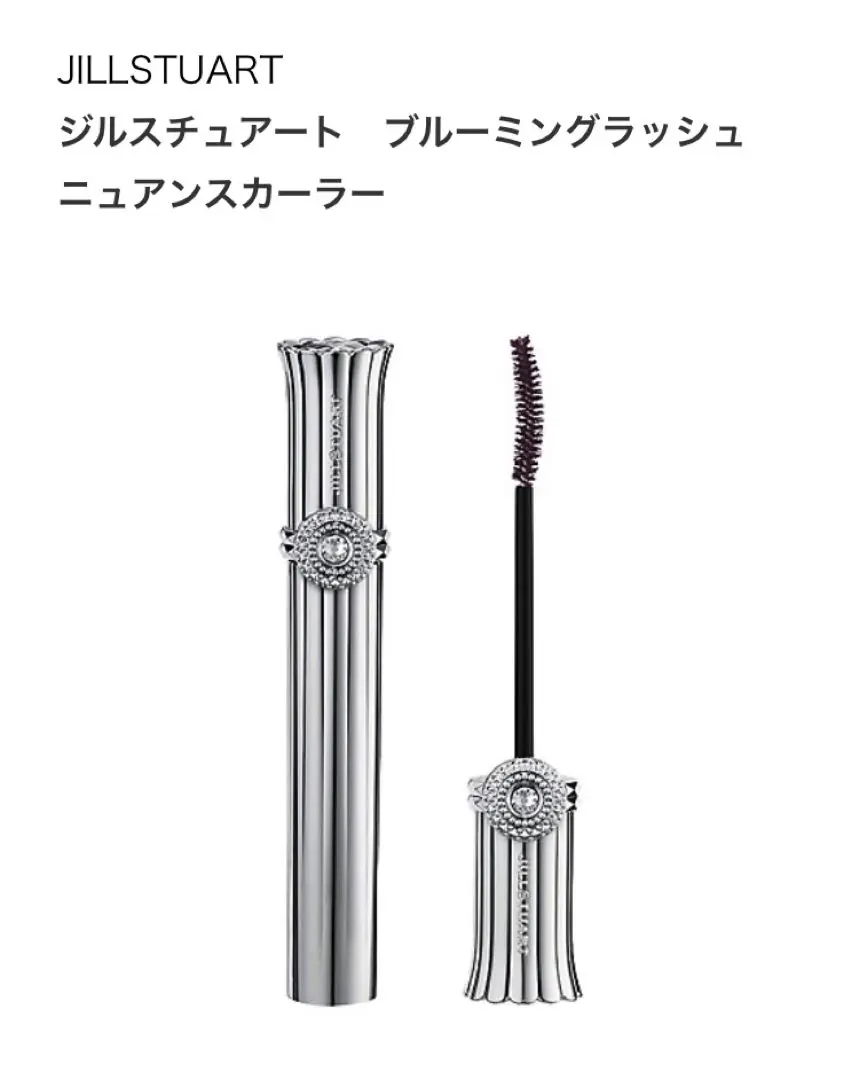 吉花満開之図 左高秋光 銀座トップアート 2025年最新】銀座 トップアートの人気アイテム - メルカリ