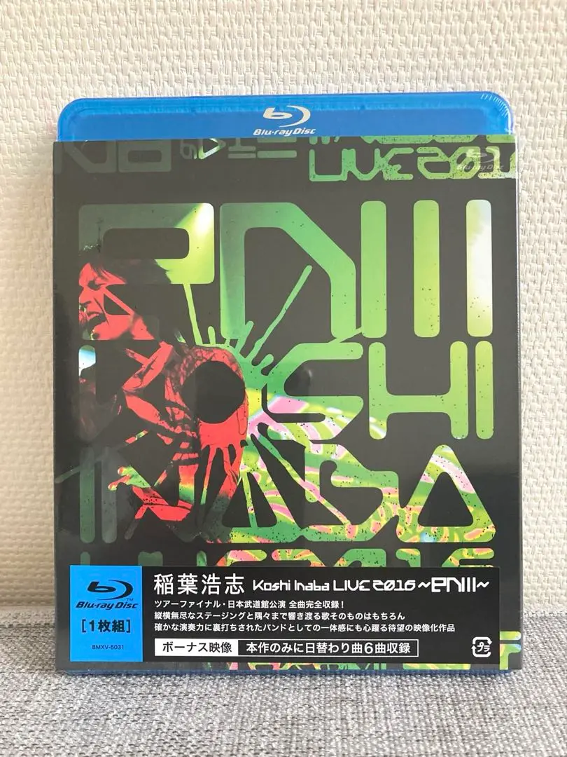 稲葉浩志/Koshi Inaba LIVE 2016～enⅢ～　★未開封 Amazon.co.jp: Koshi Inaba LIVE 2016 〜enIII〜[Blu-ray