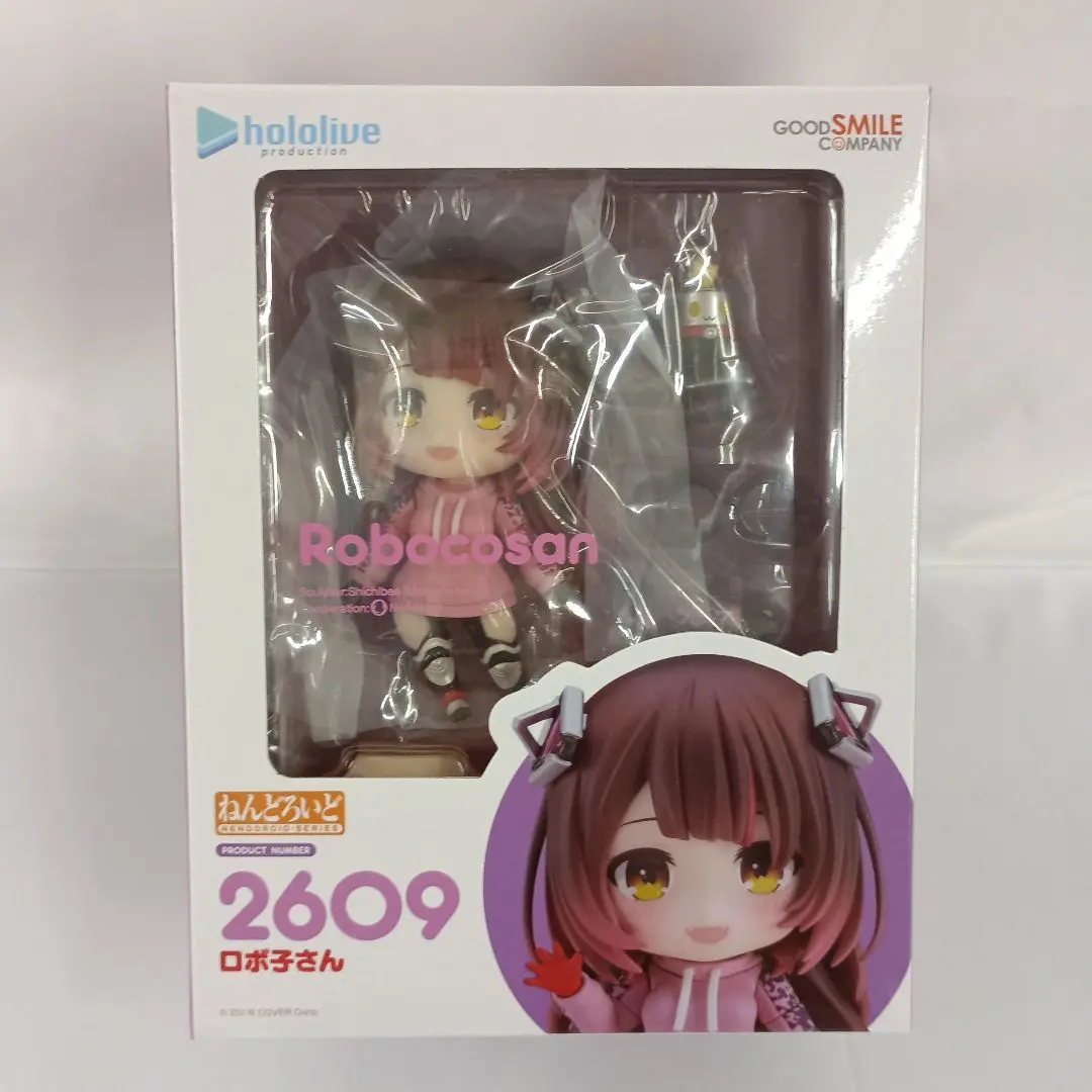 ねんどろいど ロボ子さん (フィギュア) - ホビーサーチ フィギュア