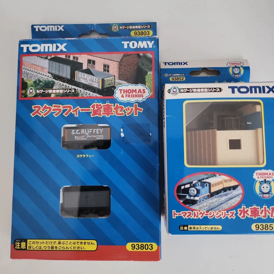 プラレール　トーマス　100点以上　まとめ売り　レア　廃盤 プラレール トーマス 100点以上 まとめ売り レア 廃盤 - メルカリ