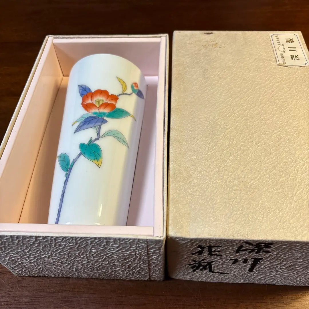 ☆古代青磁釉椿文様 陶箱 | 有田焼 深川製磁｜公式オンラインストア