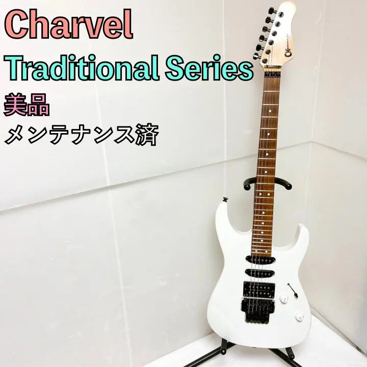 Thumbnail of Excellent Condition Charvel Tradition Series Electric Guitar, White