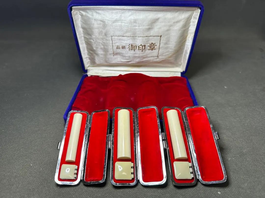 極品 印鑑 印材 置物 古美術品 細密細工 骨董 アンティーク 彫刻 工芸品 的縮圖