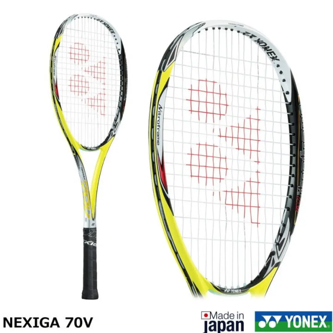 【特価】 YONEX NEXIGA70S ソフトテニスラケット　( 後衛用 ) 2025年最新】nexiga70sの人気アイテム - メルカリ
