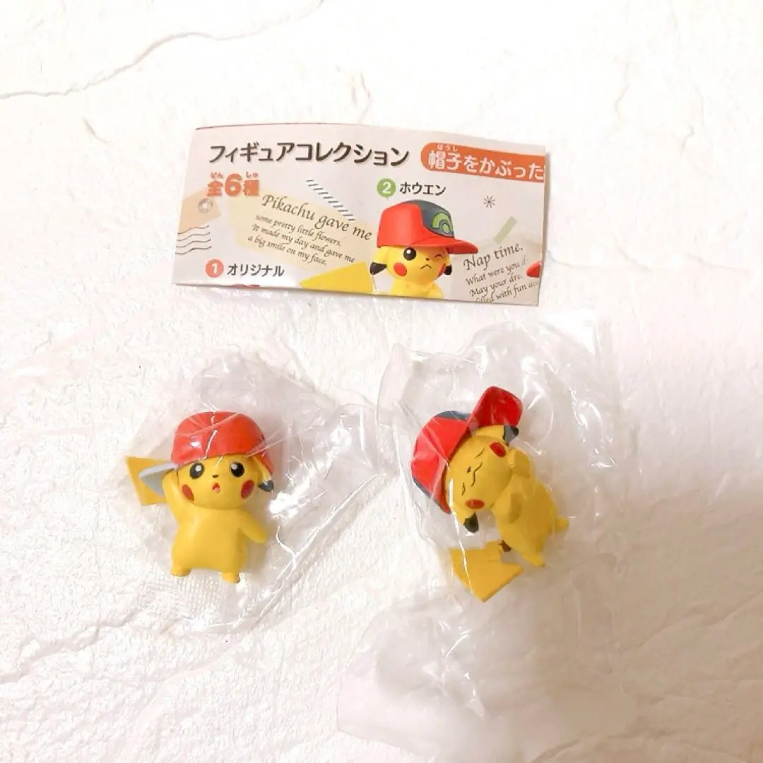 ピカチュウ コレクション+アルバム ポケモンカードゲーム コレクションファイル ピカチュウ大集合