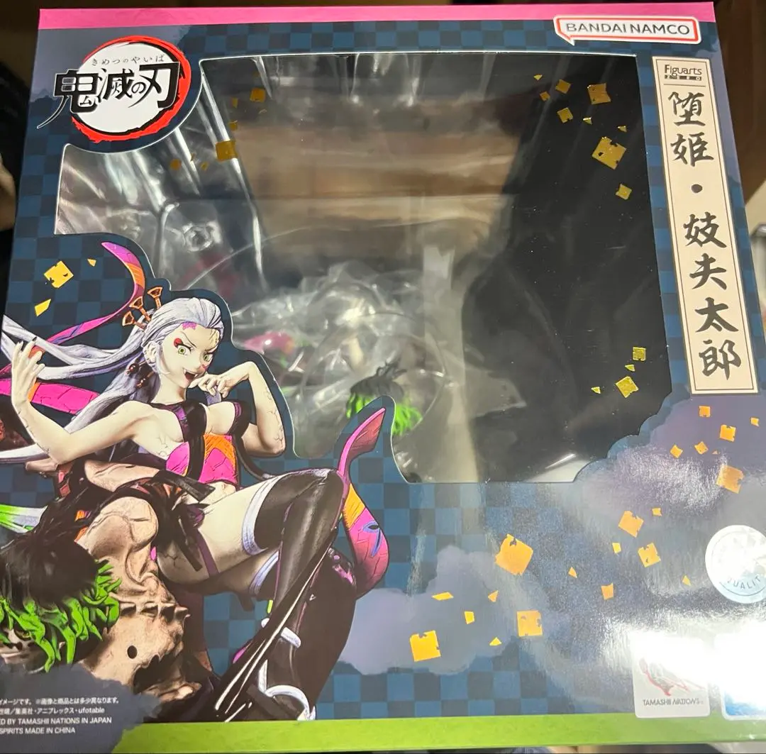フィギュアーツZERO 堕姫・妓夫太郎 Figuarts 完成品フィギュア フィギュアーツZERO 堕姫・妓夫太郎 | 魂ウェブ