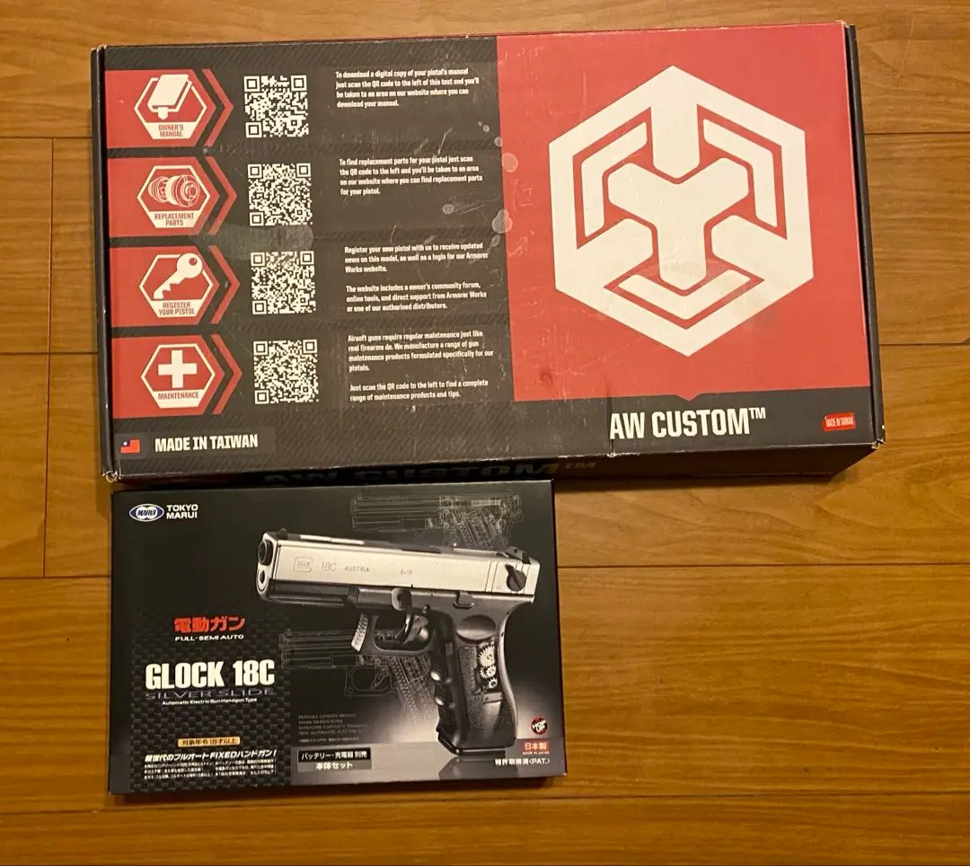 東京マルイGLOCK18C ＋［ORION］カービンキットカスタム品 Amazon | 東京マルイ対応 ORION グロック GLOCK17/18C カービン