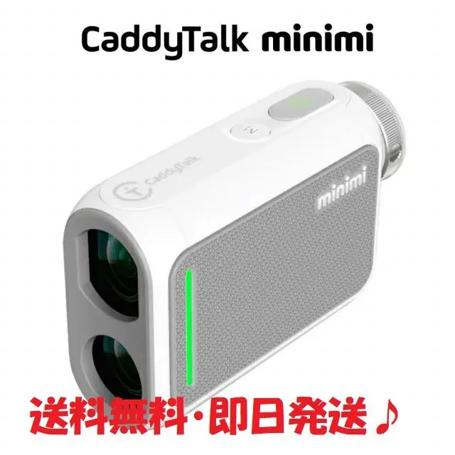 2025年最新】キャディトーク 距離測定器 minimiの人気アイテム
