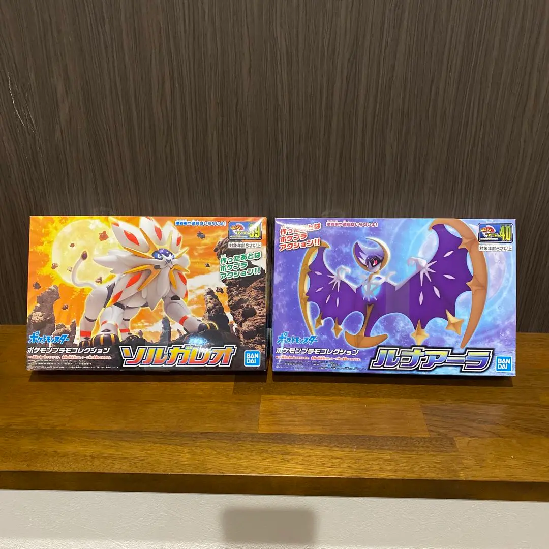 ポケプラ　ルギア　ホウオウ　ルカリオ　メガリザードンX ルナアーラ　ソルガレオ ポケプラ ルギア ホウオウ ルカリオ メガリザードンX ルナアーラ