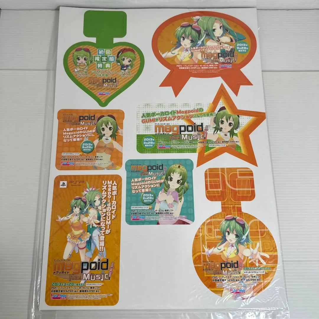 非売品 店頭用 POP フェアリーフェンサーエフ PS3 2013年