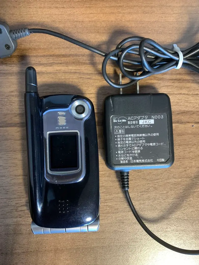 2025年最新】携帯 ドコモ N504の人気アイテム - メルカリ