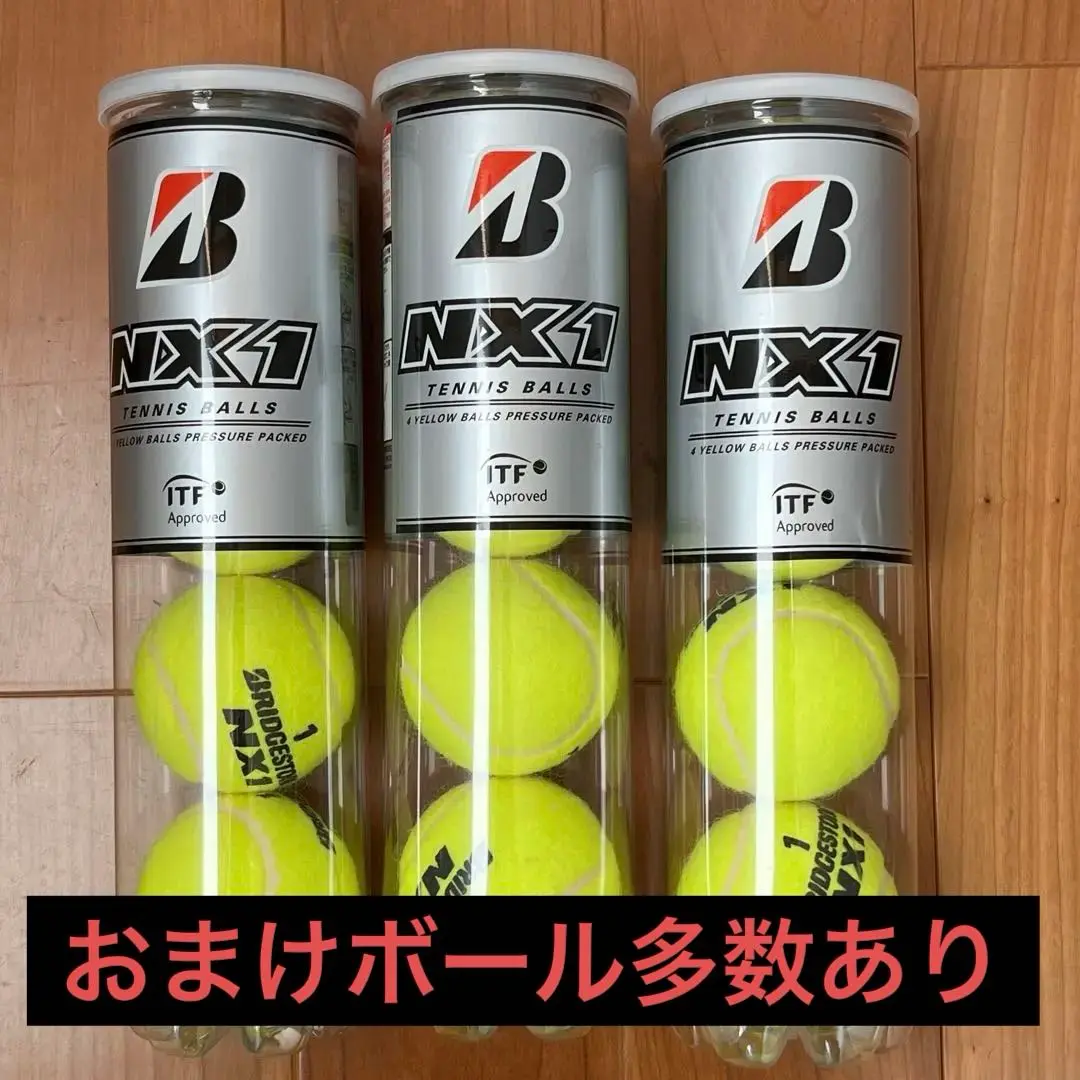 Amazon | BRIDGESTONE(ブリヂストン) テニス ボール NX1(4個入り