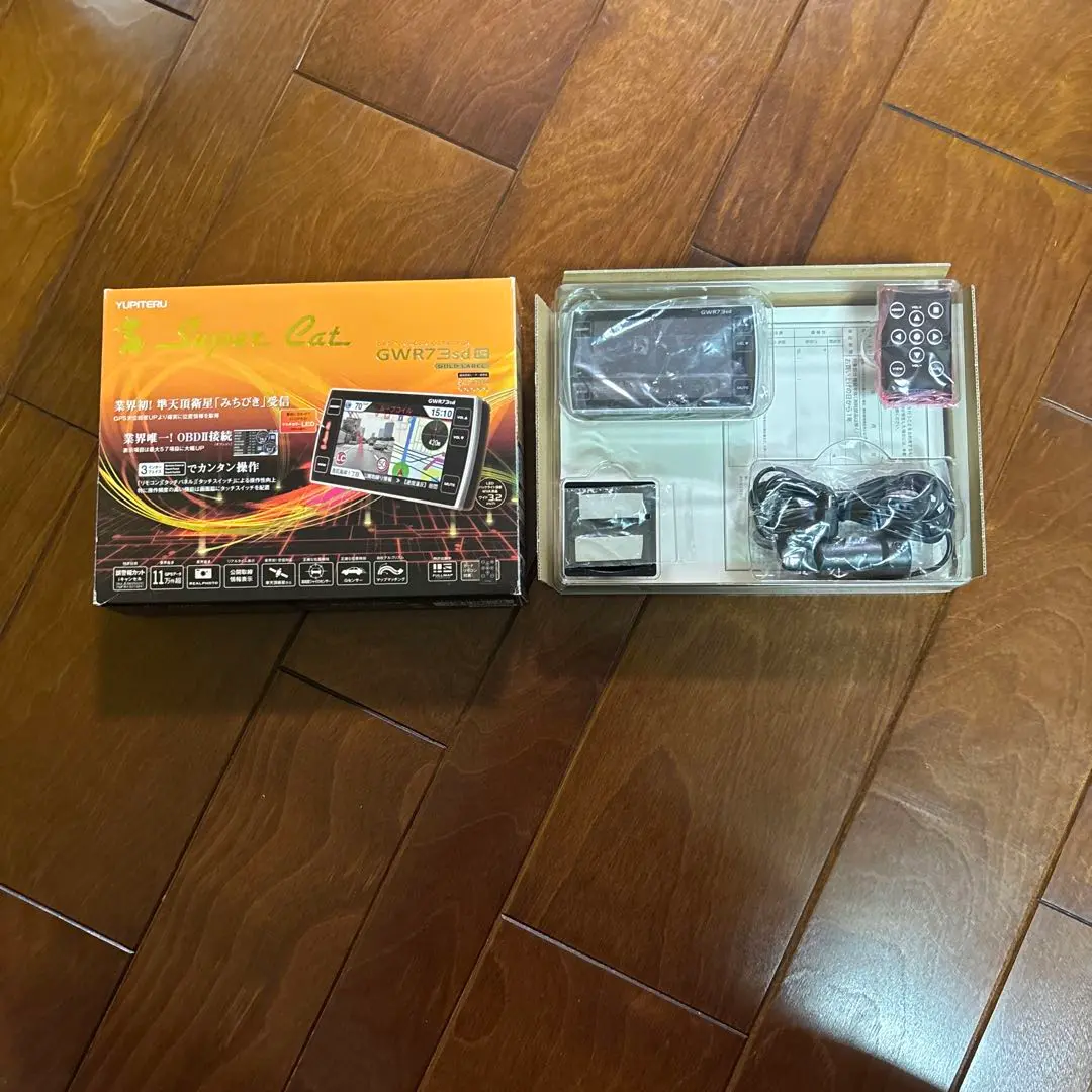GPS&レーダー探知機 GWR73sd ワンボディタイプ - Yupiteru
