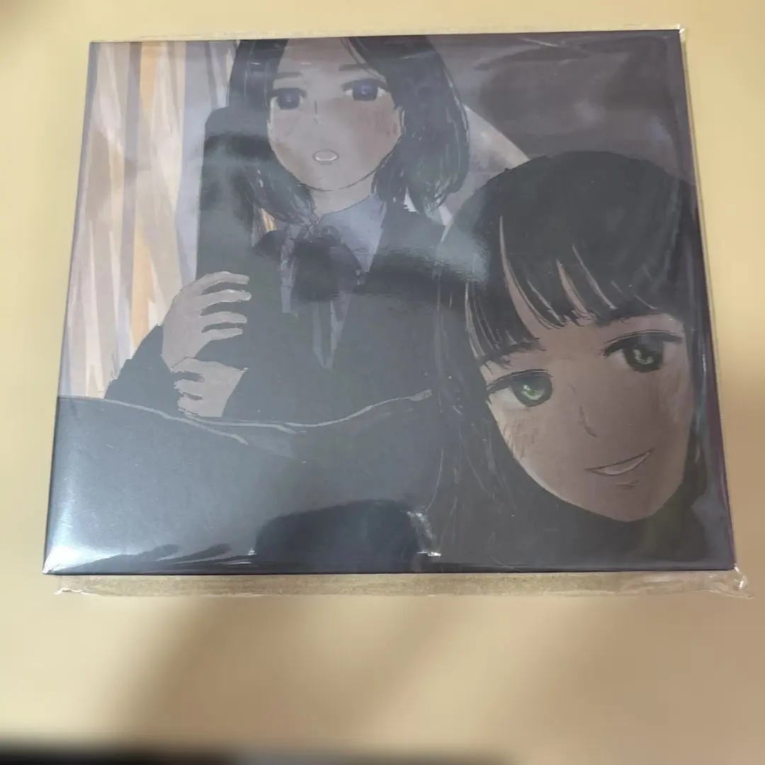 【新品未開封】kurayamisaka 「jitensha /ハイウェイ」 CD 2025年最新】kurayamisaka cdの人気アイテム - メルカリ