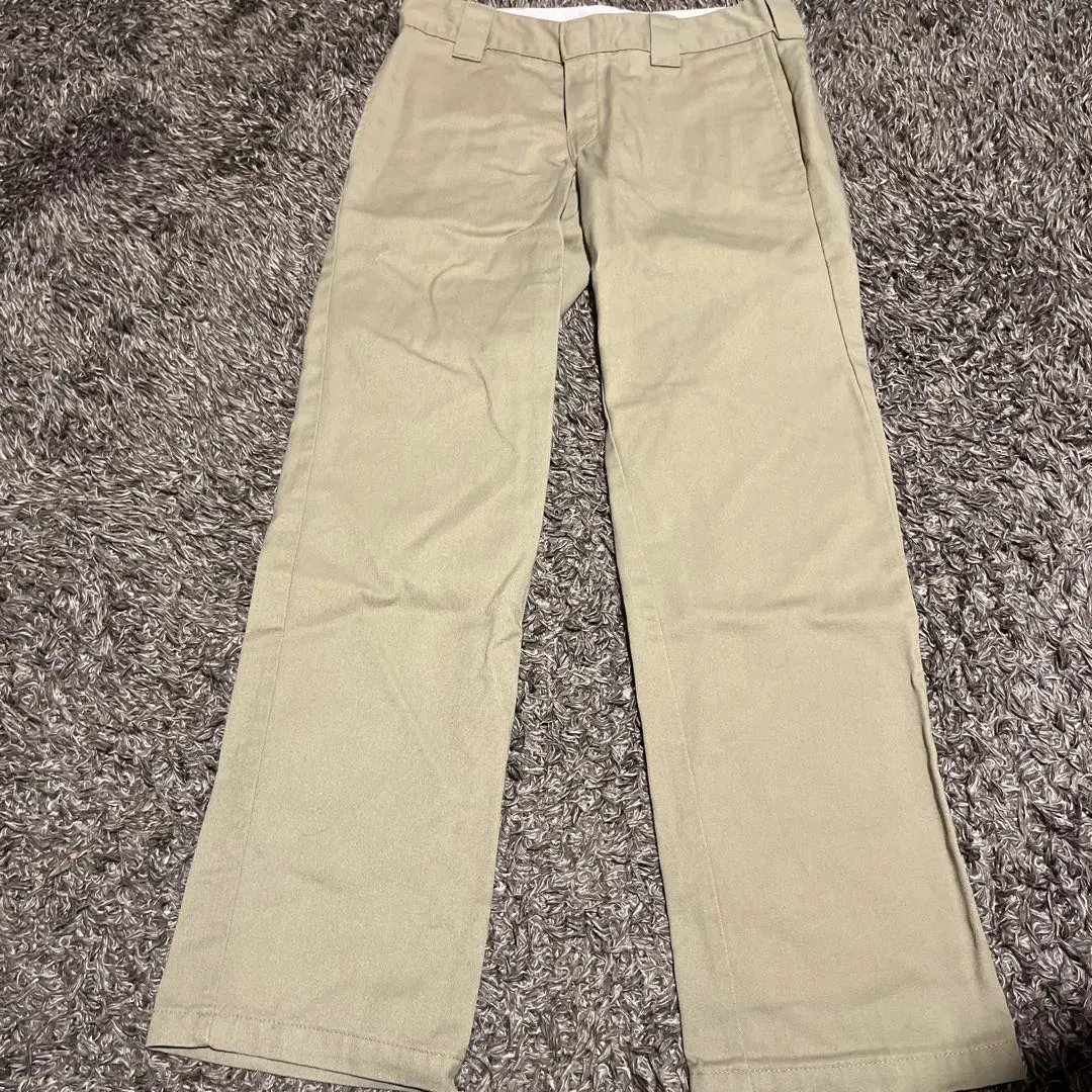 Thumbnail of Beige straight-leg chinos