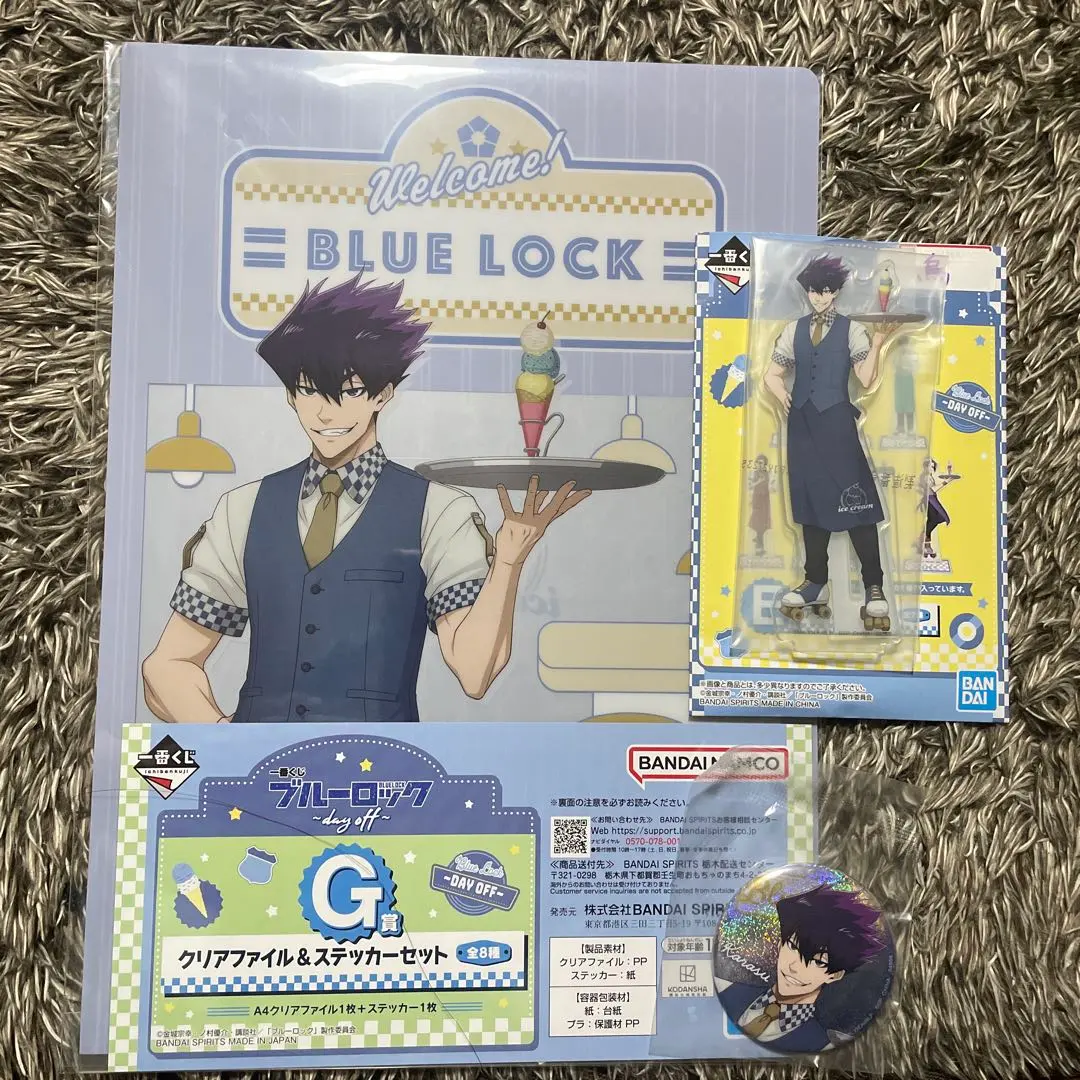 Thumbnail of Final Price Reduction: Blue Lock Ichiban Kuji Karasu Tabito Set