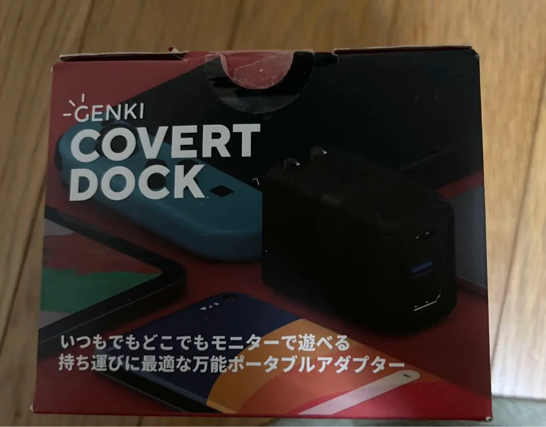 2025年最新】GENKi covertの人気アイテム - メルカリ