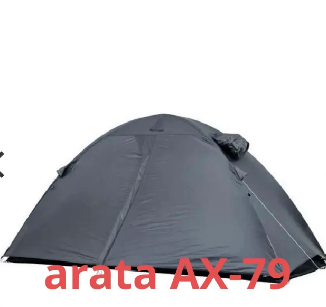 入手困難　arata AX97 山岳テント　新品未使用品 arata AX-79 Version 2.0〈ペグ別売り〉（軽量さと耐風性の両立